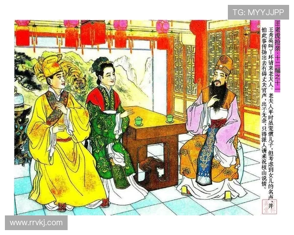 王秀英专访揭秘英雄联盟成功背后的策略与故事