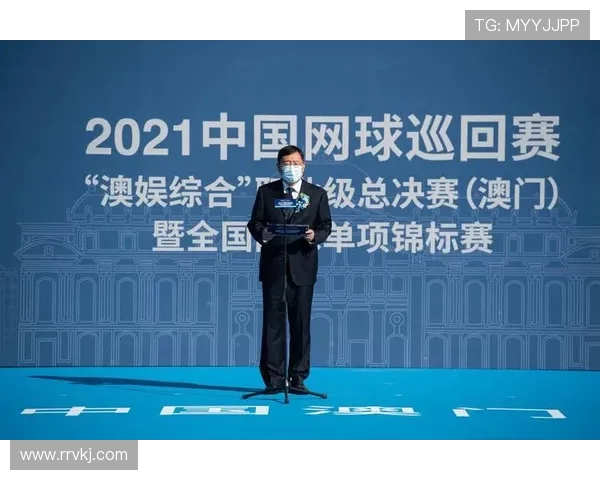 北京网球队在世界杯预选赛中的状态分析与表现评估